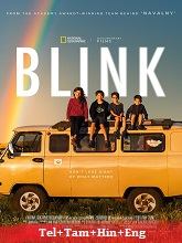 Blink Nat Geo