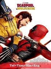 Deadpool & Wolverine