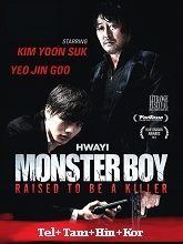 Hwayi: A Monster Boy