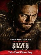 Kraven: The Hunter