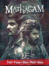 Mathagam Season 1 Episodes 8-9