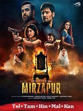 Mirzapur Season 3