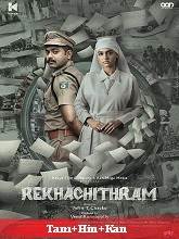 Rekhachithram