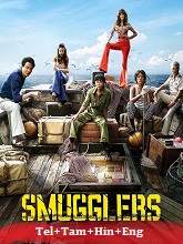 Smugglers