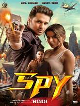 Spy