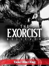 The Exorcist: Believer