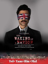 The Waking Of A Nation Season 1 Telugu