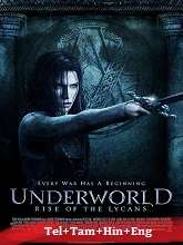 Underworld: Rise of the Lycans