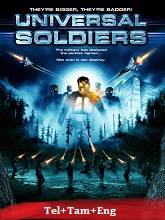 Universal Soldiers